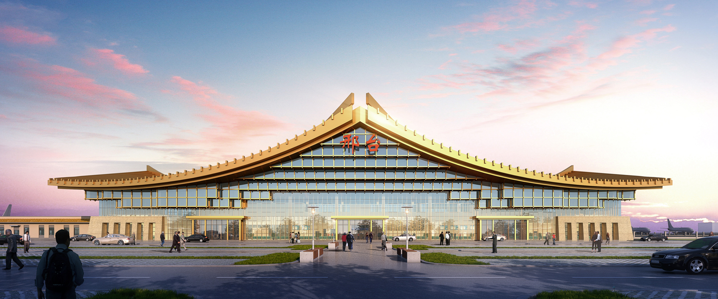 河北邢臺&middot;邢臺褡褳機場