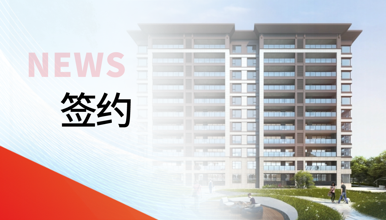 89臺！永大電梯，于貴州文脈圣地匠筑傳世雅居